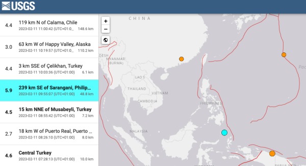 美國地質調查局（USGS）網站稱印尼塔勞群島地震規模為5.9級