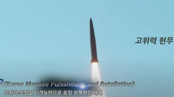 2022年10月1日，韓國「國軍日」74週年影片，其對「玄武-5」導彈之介紹。