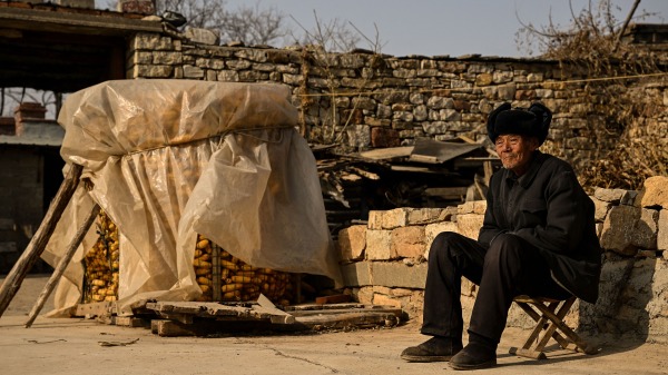 中国农村老人生活贫困