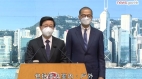 香港全面取消口罩令戶外無須戴口罩(圖)