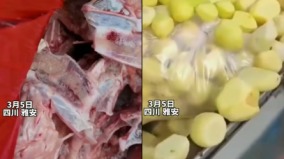 四川一学校食堂给学生吃狗食民讽:这食品安全还生三孩(图)