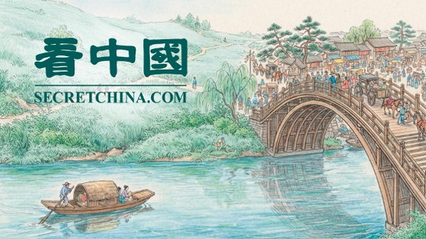 伍家朗德國羽球賽奪冠感慨道「沒有一種成功是容易的」(圖)
