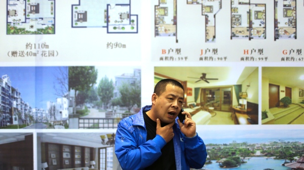 中國房地產市場進入棘手的新階段，二手房掛牌量正在激增。