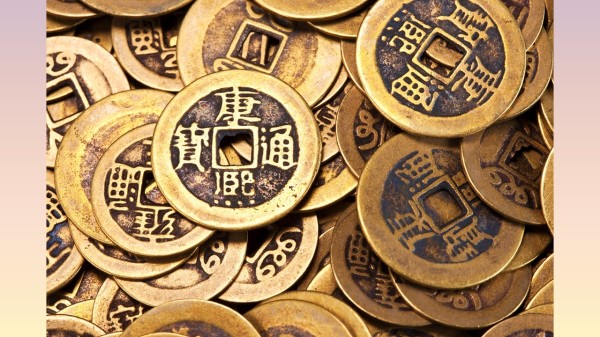 中國銅錢