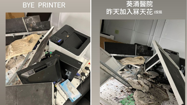 周三（8日）早上，有网民在社交媒体上揭露，葵涌医院7日发生天花板混凝土剥落事故，压坏了办公室内的打印机。（合成图/Instagram）