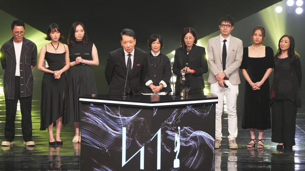 《给十九歳的我》在第41届香港电影金像奖上最佳电影奖项。（图片来源：香港电影金像奖FB）