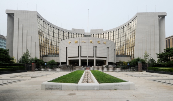 中国央行（PBOC）总部大厦
