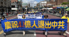 浙江老板:我要给两千员工做三退(图)