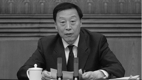 据港媒报导，前中共江苏省委书记罗志军自杀身亡。（图片来源：网络）