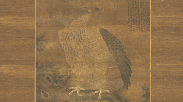 宋人画鹰 轴（局部）（图片来源：台北国立故宫博物院）
