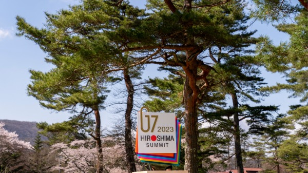 5月19日至5月21日，日本廣島將舉辦G7國家領導人峰會。