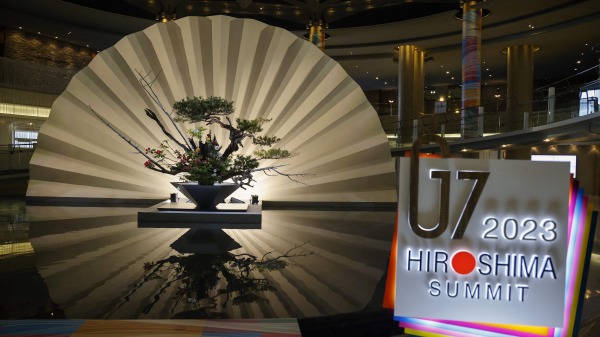 2023年5月19日，G7領導人峰會在日本廣島格蘭王子大飯店（Grand Prince Hotel Hiroshima）拉開序幕。