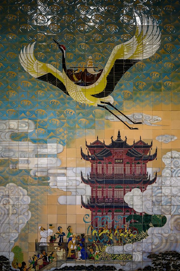 古代传说，武昌蛇山面临长江，景色壮观，仙人曾在此乘黄鹤升天，因此建楼纪念，取名“黄鹤楼”。