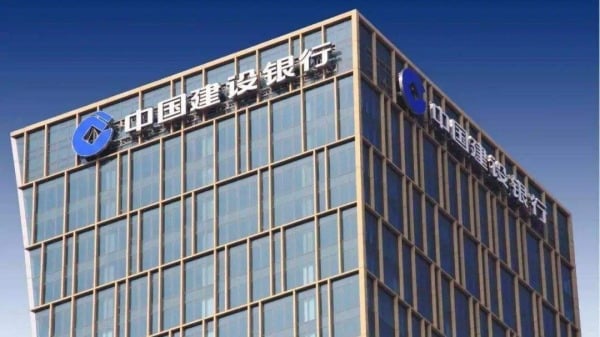 中國建設銀行深圳分行一年內有7名官管落馬。（圖片來源：網路）