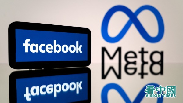 脸书（Facebook）母公司Meta2
