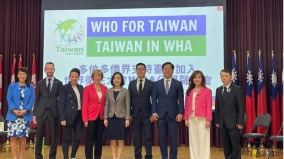 「停止政治讓台灣幫忙」18國接力挺台加入WHA(圖)