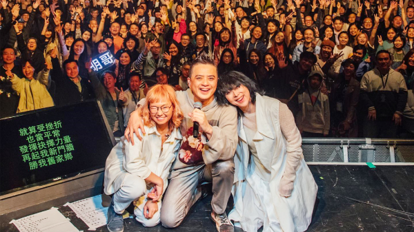 黃耀明《邊走邊唱》歐洲巡迴演唱會4日在英國曼城舉辦首場演出。（圖片來源：黃耀明FB）