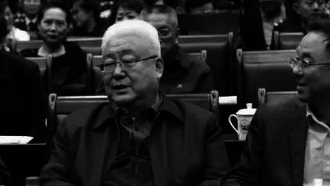 中共公安部前副部长赵永吉病亡。（图片来源：网络）