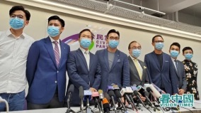 香港公民党宣布解散战略性退却是成功的核心(图)