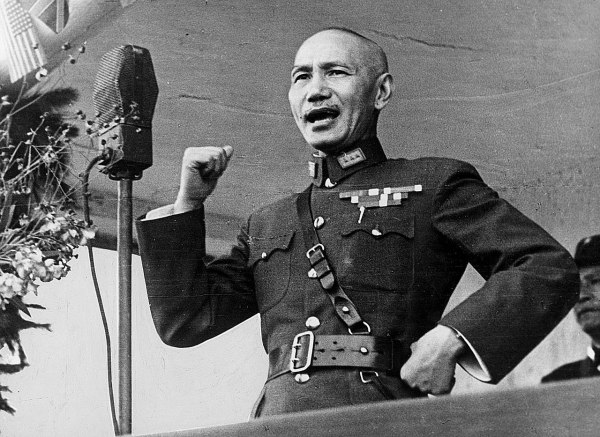 1937年7月17日蒋中正发表庐山声明