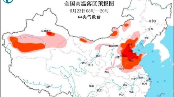 中国大陆高温6月出现历史极值