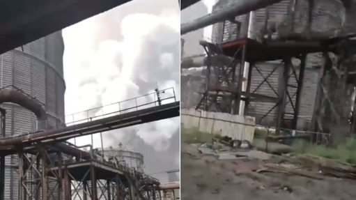 辽宁 营口 钢铁厂 爆炸