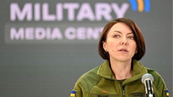 烏克蘭國防部副部長漢娜．瑪利亞爾（Hanna Maliar）
