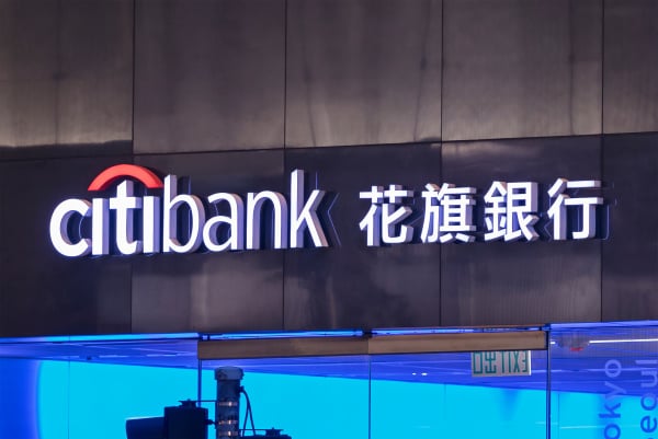 Citibank「花旗銀行」在中國可謂大名鼎鼎