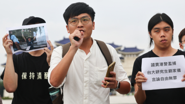 六四事件34週年，台灣大學研究生協會4日下午在台北自由廣場舉行記者會，聲援被港警逮捕的台大研究 生劉家儀。(16:9)