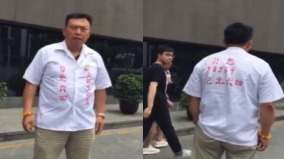 南京市民街頭呼籲「勿忘六四」視頻再爆傳(組圖)