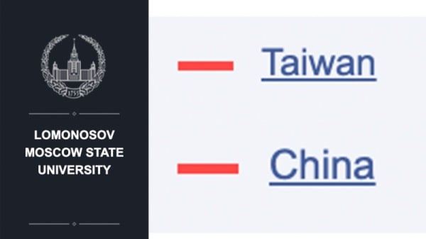 莫斯科大学把台湾、中国分别列出，因此中国网友质疑是否有辱华之嫌。
