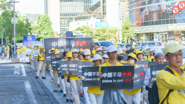 法輪功反迫害24週年，台灣法輪功學員舉行遊行及燭光悼念活動，五縣市議員到場聲援。