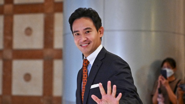 7月19日，前進黨黨魁皮塔被泰國憲法法院下令暫停眾議員資格。