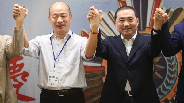侯友宜韩国瑜出席国民党黄复兴党部67周年活动 国民党黄复兴党部成立67周年会庆暨动员大会1日在台北举行。