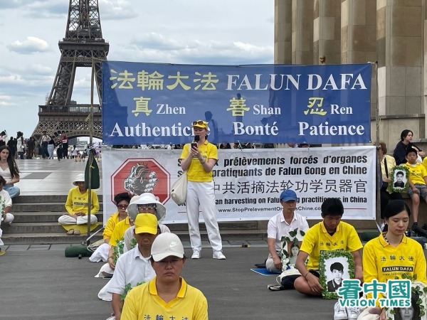 法輪功新聞協會（Falun Info）會長Hélène Tong女士
