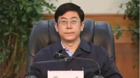 西藏前常務副主席姜傑受審認受賄2.25億(圖)