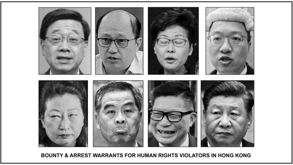 許智峯在FB貼出侵犯人權者的照片（上圖），並呼籲李家超等服務中共的官員和警察向國際法庭自首，否則會被終身追責！（圖片來源：許智峯FB）