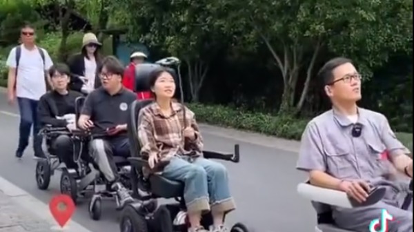 电动 轮椅