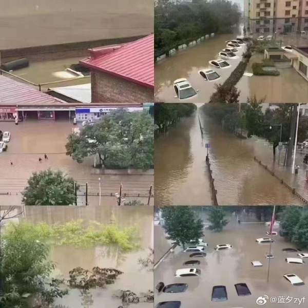 涿州 暴雨