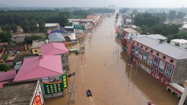 涿州 北京 坦克 洪水