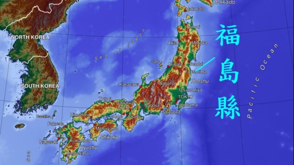 2023年8月24日起，福島第一核電站會將處理過的放射性污水排入太平洋中。