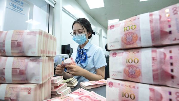 中国央行降准释放5000亿元人民币到金融系统。