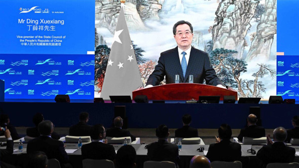 国务院副总理丁薛祥在近日举行的一带一路高峰论坛上呼吁港商积极参与一带一路项目。（图片来源：香港政府新闻处）