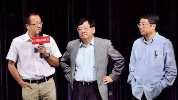 新東方的三個合夥人（從左至右）俞敏洪、徐小平、王強最終還是散夥了