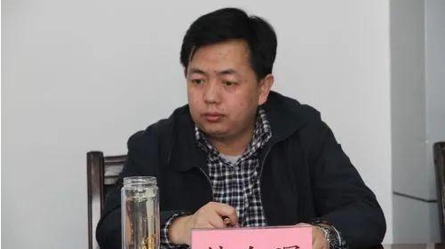 9月25日，青海省应急管理厅党委书记、厅长韩向晖被官宣调查。（图片来源：网络）