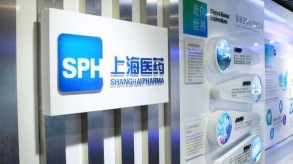 上海医药集团及下属公司4名高管被调查。（图片来源：官网）