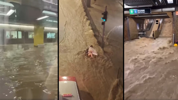 （左、右圖）香港地鐵站內出現水浸情況。（中）馬路上有行人被水沖倒。（圖片來源：FB群組/看中國合成）