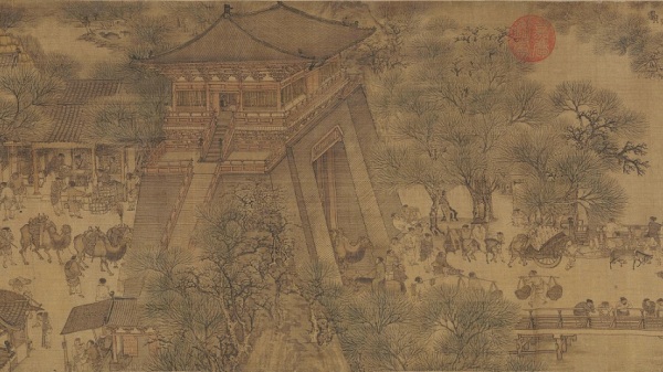北京故宮博物院收藏的張擇端《清明上河圖》（局部）