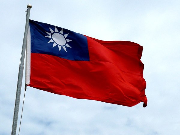 飘扬的中华民国国旗