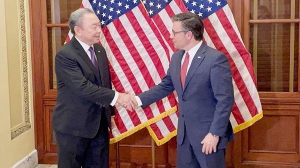 1月9日，美国众议院议长约翰逊与台驻美代表俞大㵢会晤。